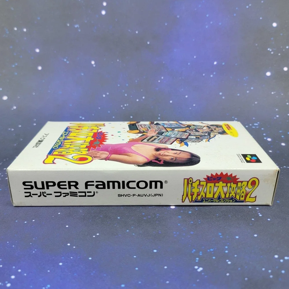 Big Ichigeki Pachi Daikoryaku 2 (Nintendo Super Famicom) JAPANESE Game 1398